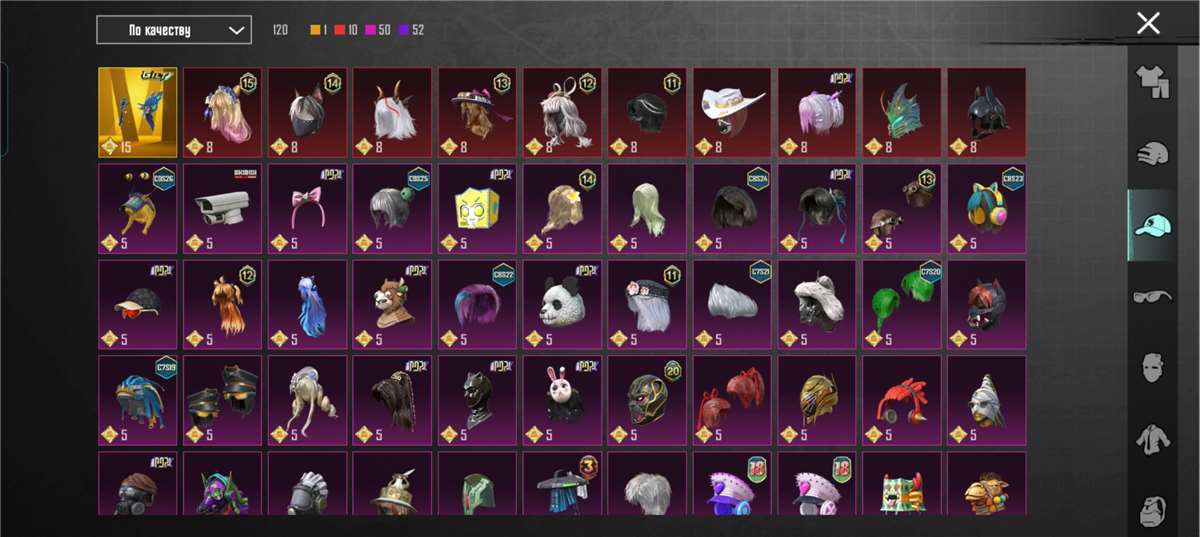 продажа аккаунта к игре PUBG MOBILE