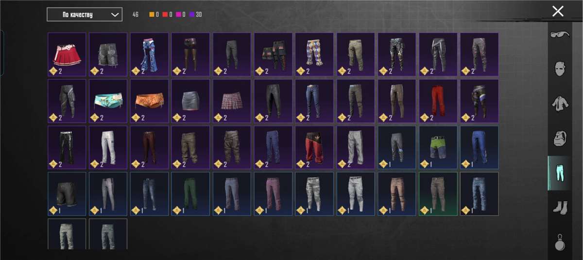 продажа аккаунта к игре PUBG MOBILE