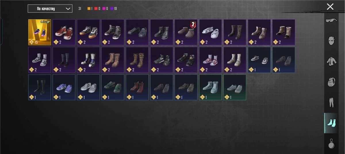 продажа аккаунта к игре PUBG MOBILE