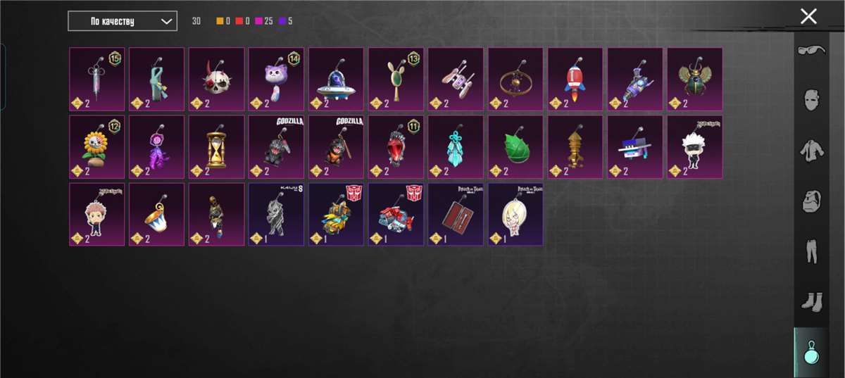 продажа аккаунта к игре PUBG MOBILE