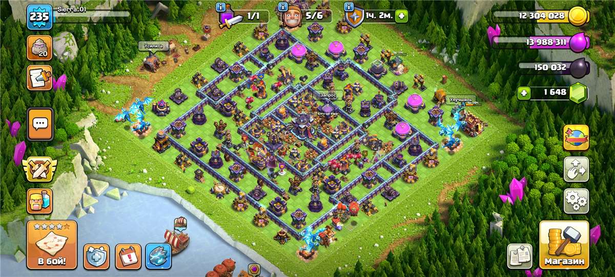 продажа аккаунта к игре Clash of Clans