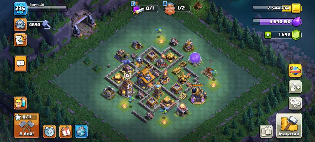продажа аккаунта к игре Clash of Clans
