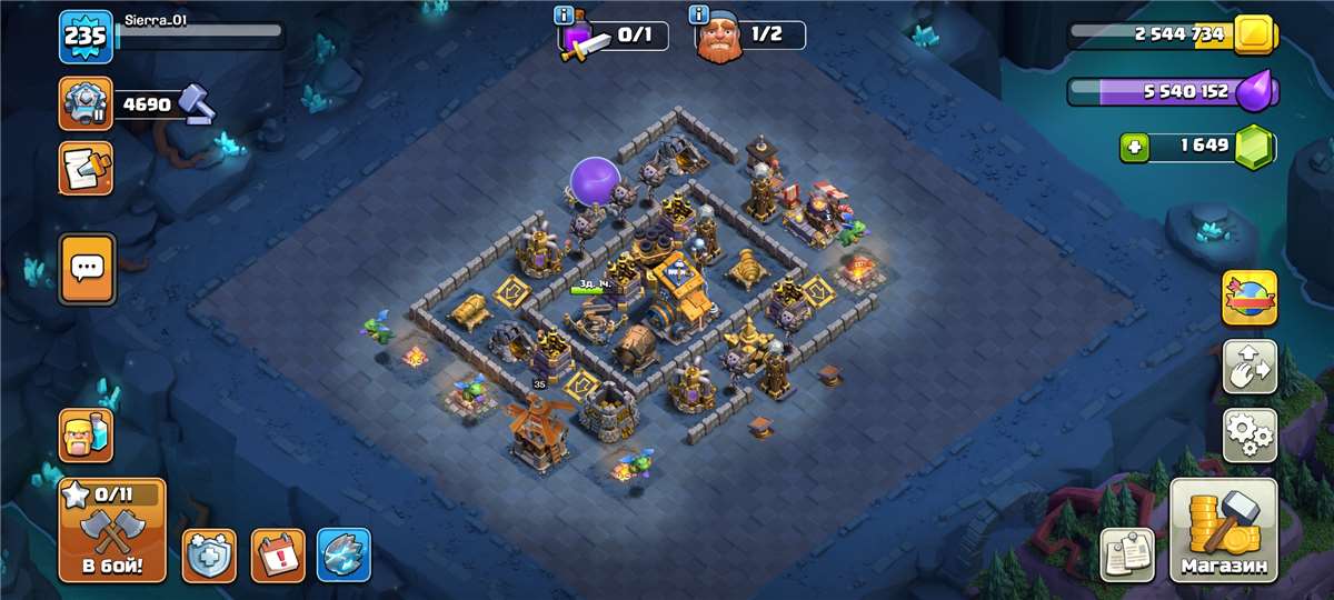 продажа аккаунта к игре Clash of Clans