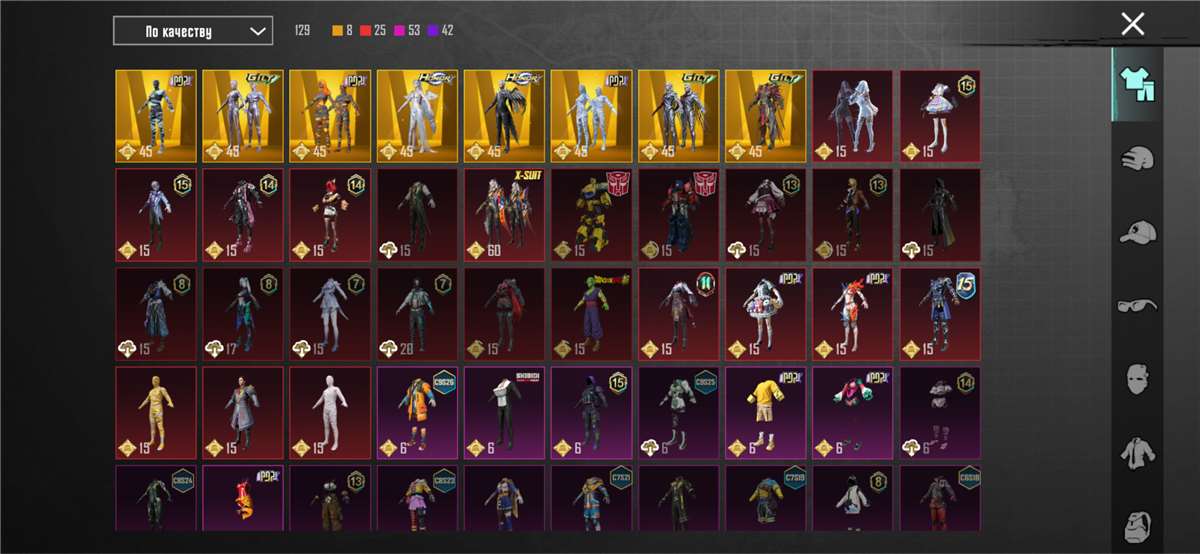 продажа аккаунта к игре PUBG MOBILE