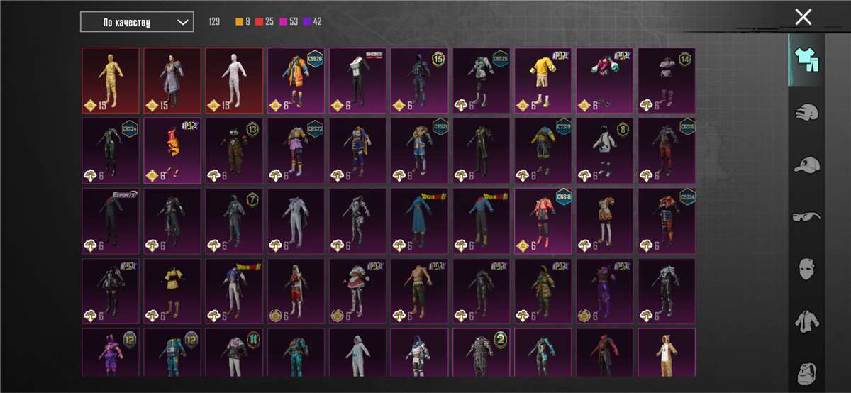 продажа аккаунта к игре PUBG MOBILE