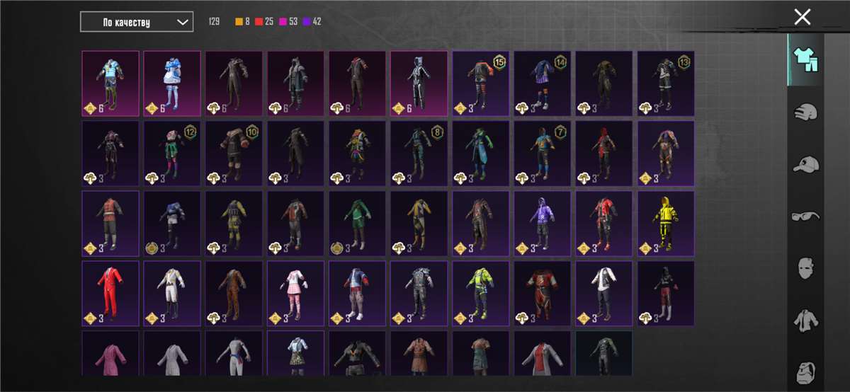 продажа аккаунта к игре PUBG MOBILE