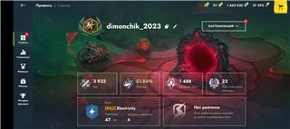 купить аккаунт Tanks Blitz, WoT(Lesta, WG)