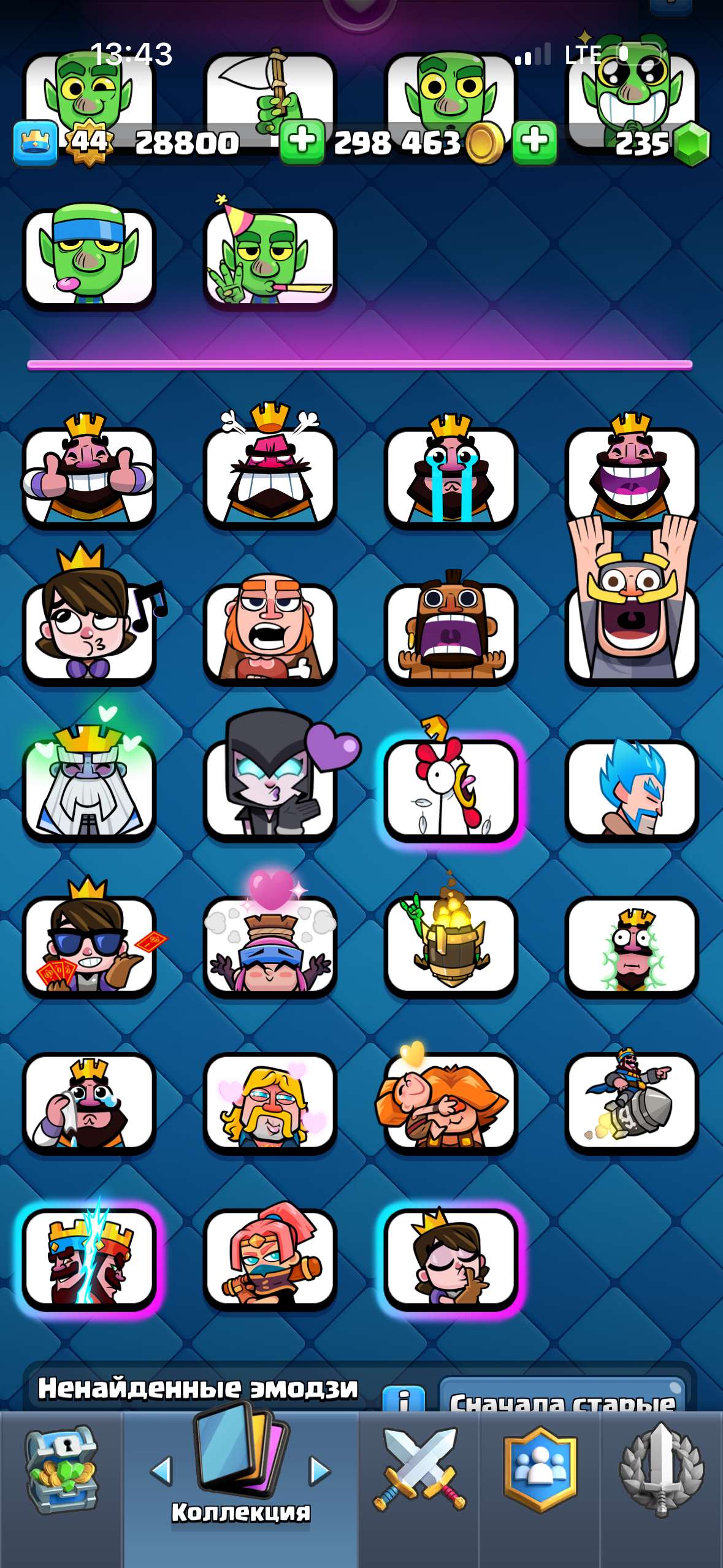 продажа аккаунта к игре Clash Royale