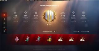 купить аккаунт Мир Танков, WoT(Lesta, WG)