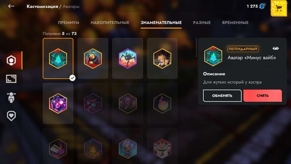 продажа аккаунта к игре Tanks Blitz, WoT(Lesta, WG)