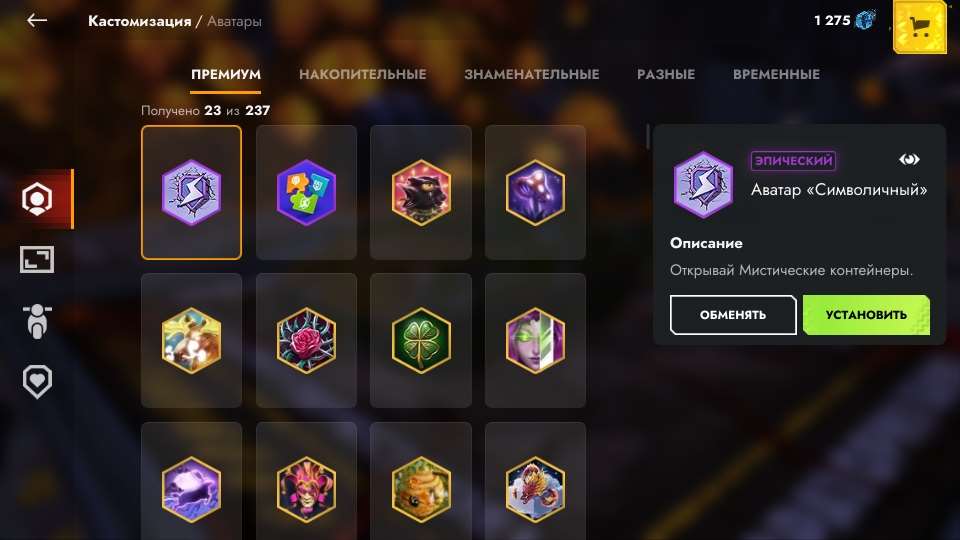 продажа аккаунта к игре Tanks Blitz, WoT(Lesta, WG)