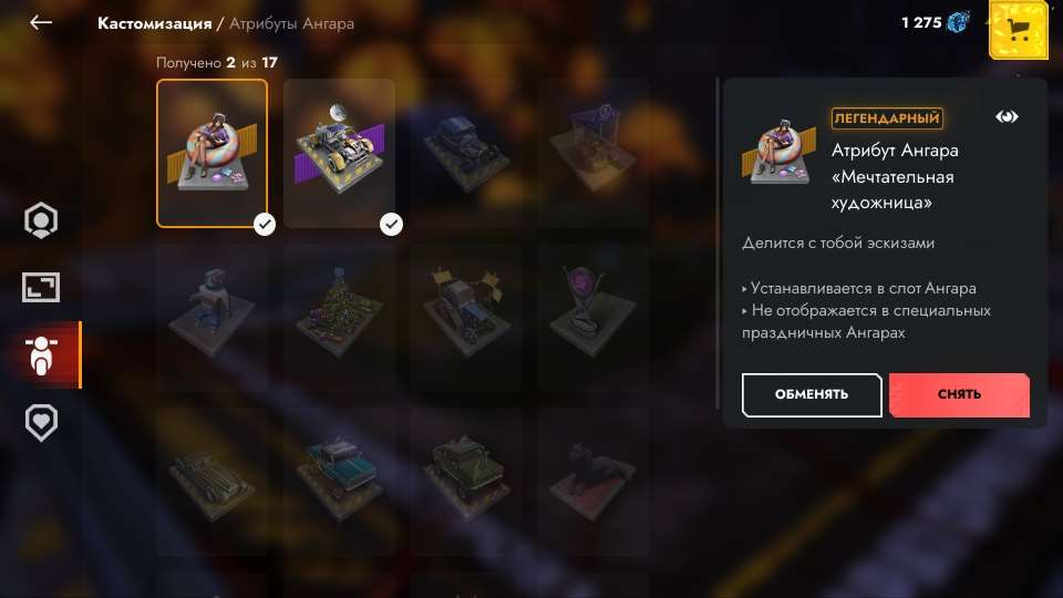 продажа аккаунта к игре Tanks Blitz, WoT(Lesta, WG)