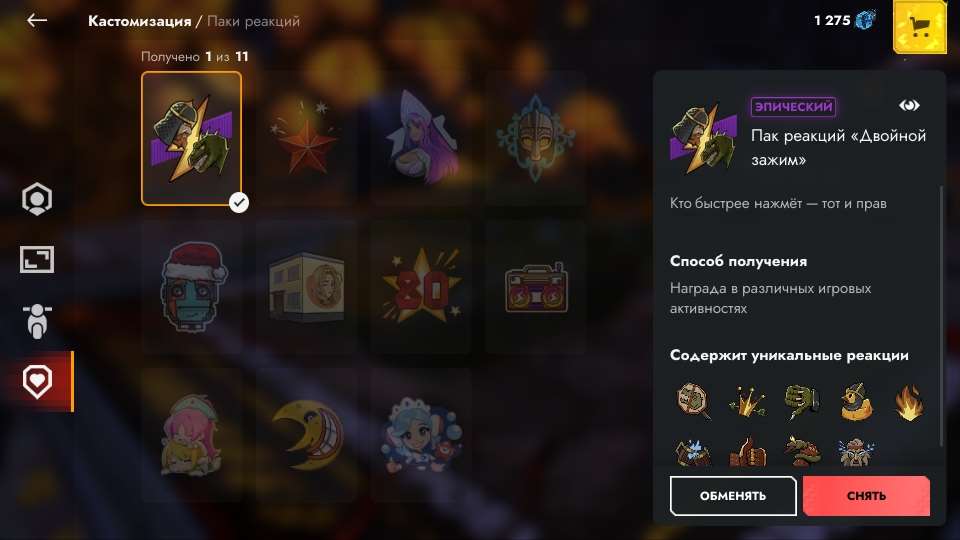 продажа аккаунта к игре Tanks Blitz, WoT(Lesta, WG)