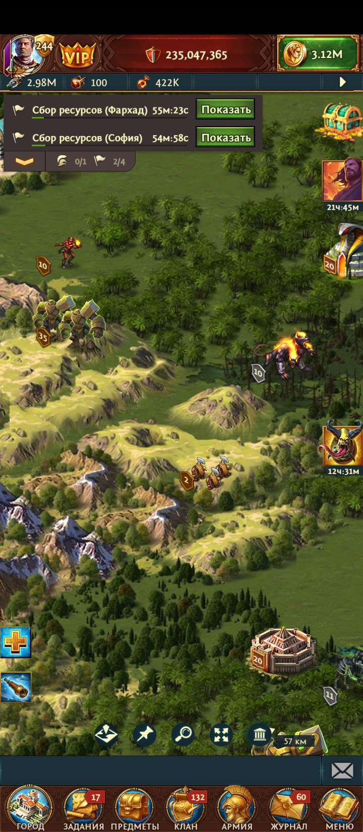 продажа аккаунта к игре ТРИУМФ рождение империи