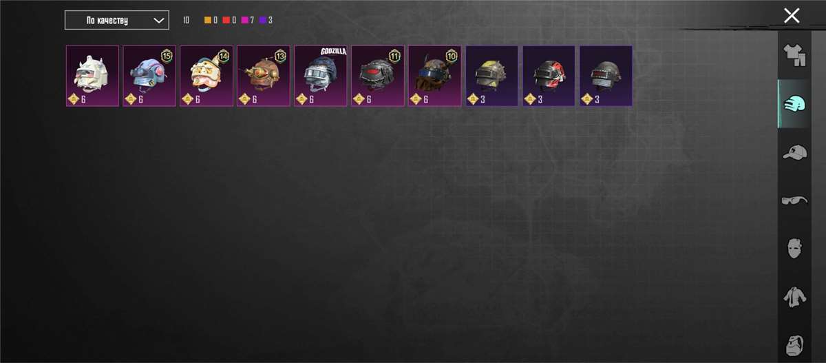 продажа аккаунта к игре PUBG MOBILE