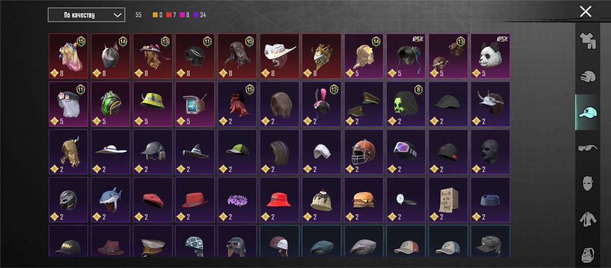 продажа аккаунта к игре PUBG MOBILE