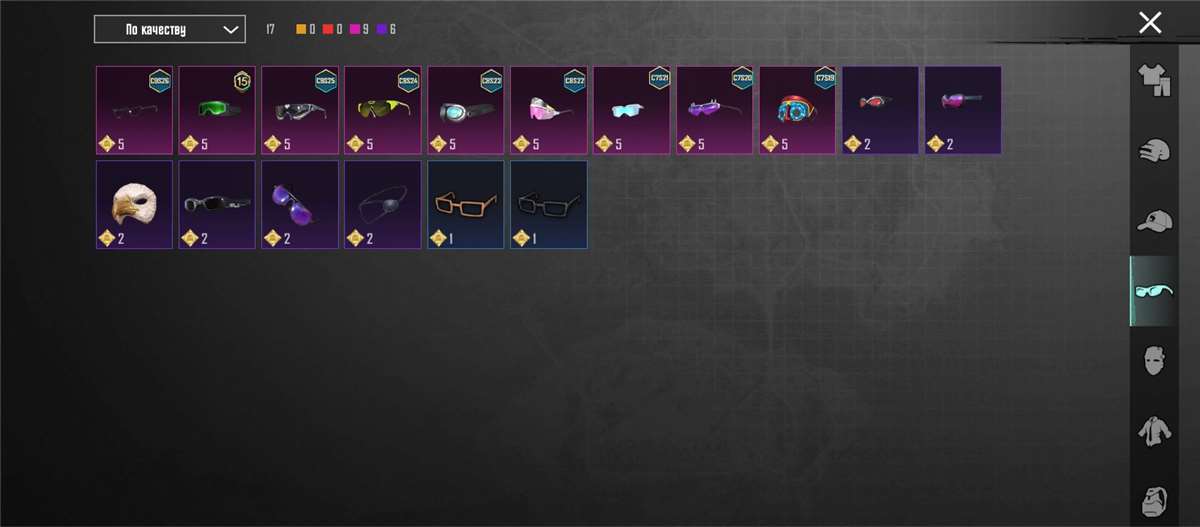 продажа аккаунта к игре PUBG MOBILE