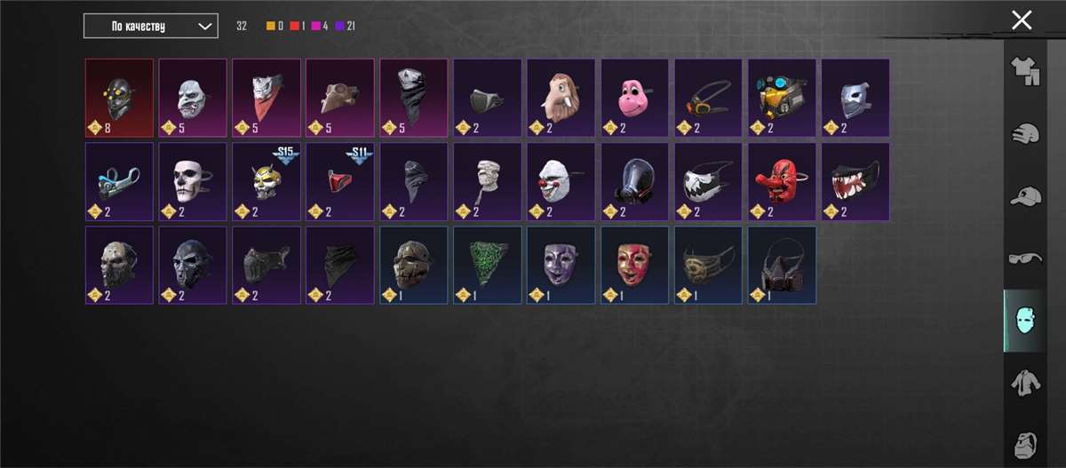 продажа аккаунта к игре PUBG MOBILE