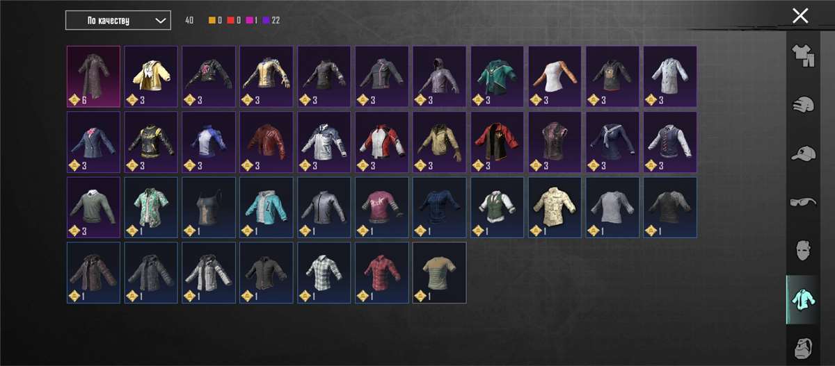 продажа аккаунта к игре PUBG MOBILE