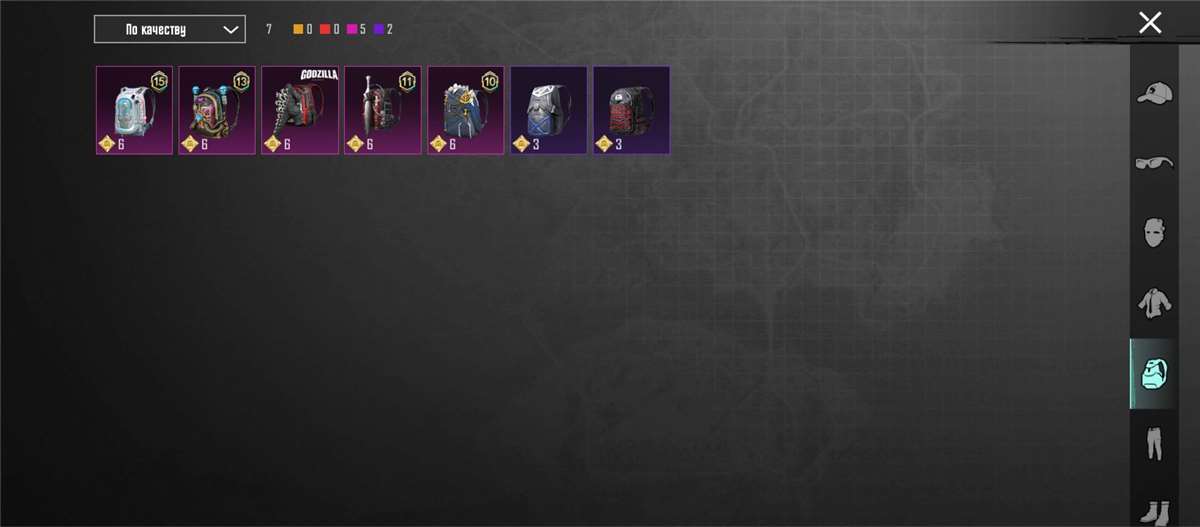 продажа аккаунта к игре PUBG MOBILE