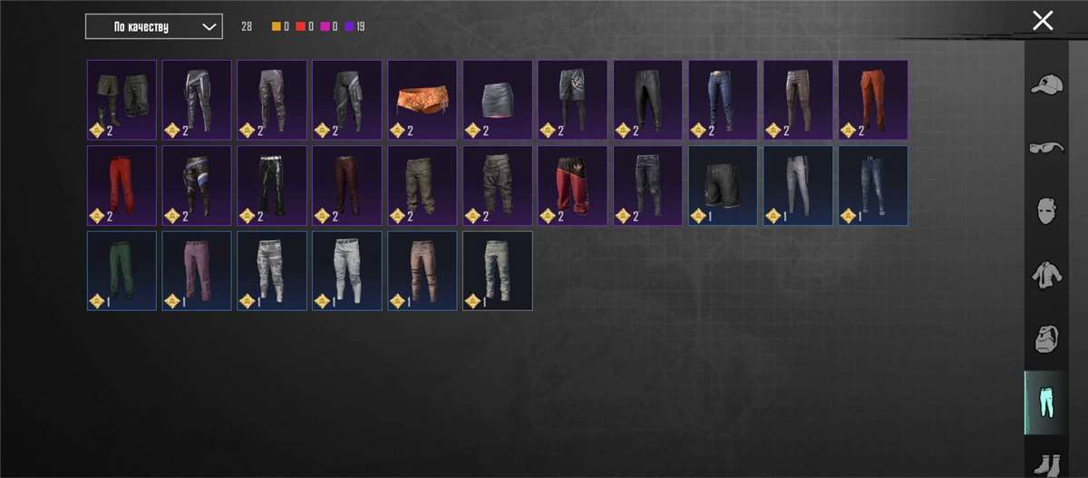 продажа аккаунта к игре PUBG MOBILE