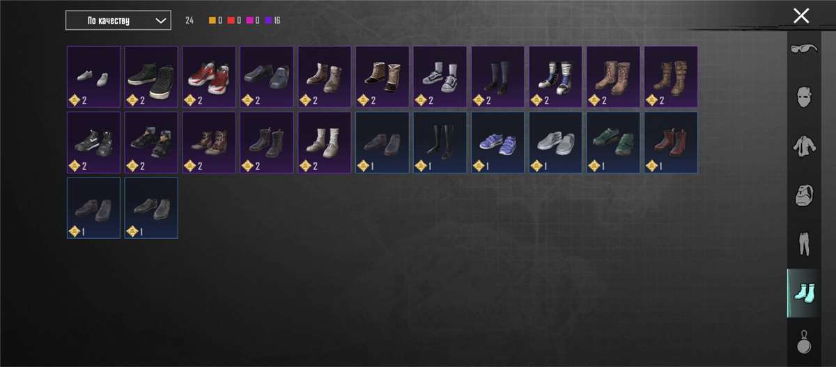 продажа аккаунта к игре PUBG MOBILE