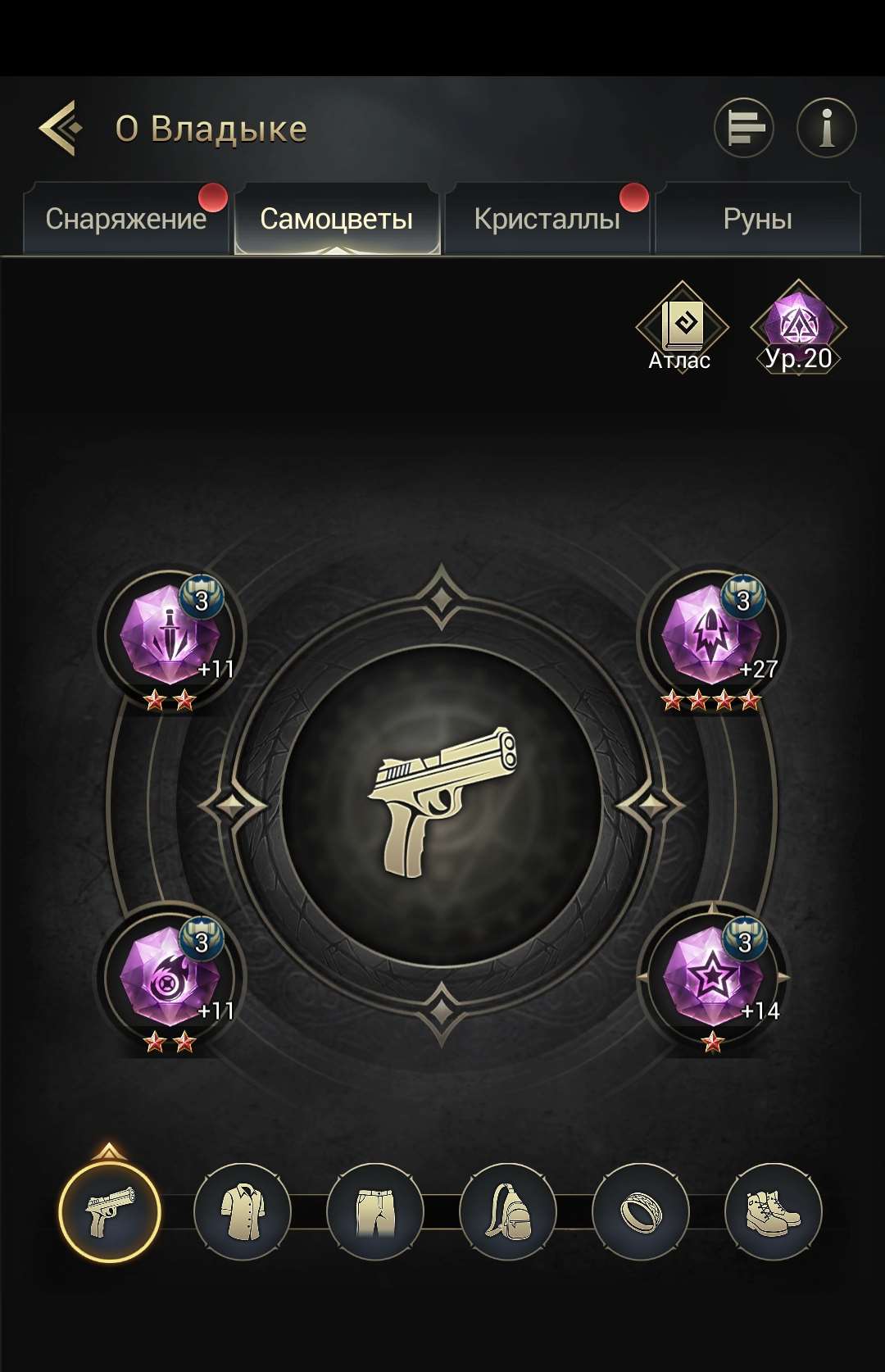 продажа аккаунта к игре Myths of moonrise