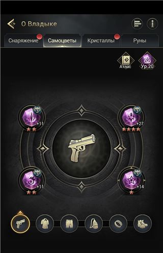 купить аккаунт Myths of moonrise