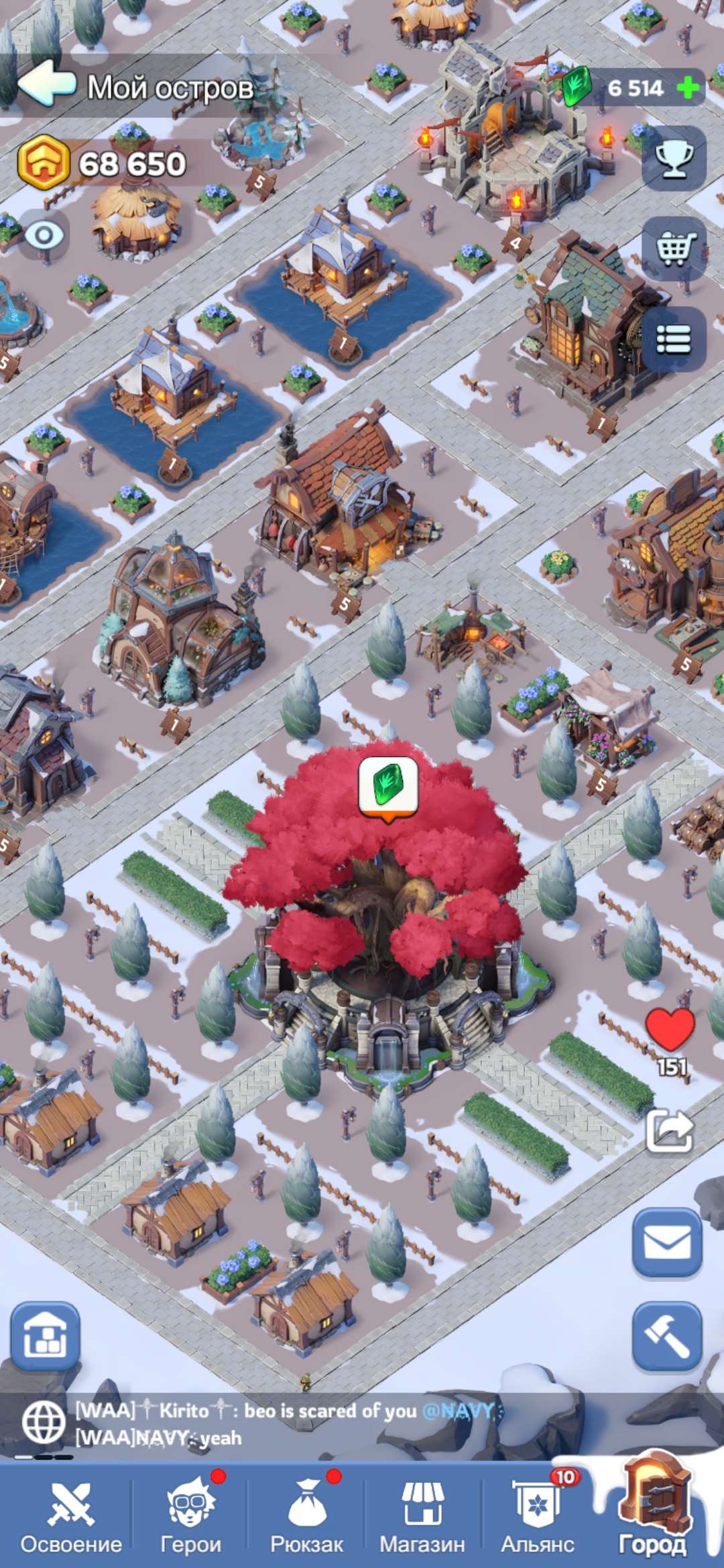 продажа аккаунта к игре Whiteout Survival