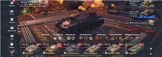 купить аккаунт Tanks Blitz, WoT(Lesta, WG)