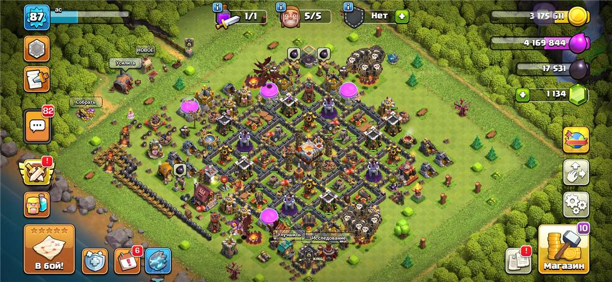 продажа аккаунта к игре Brawl Stars