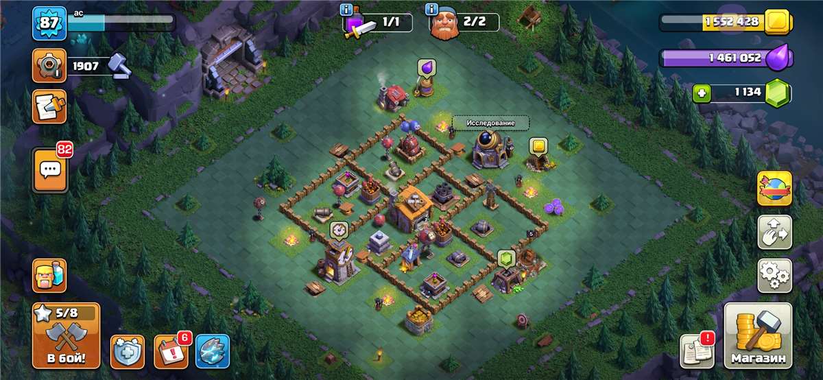 продажа аккаунта к игре Brawl Stars