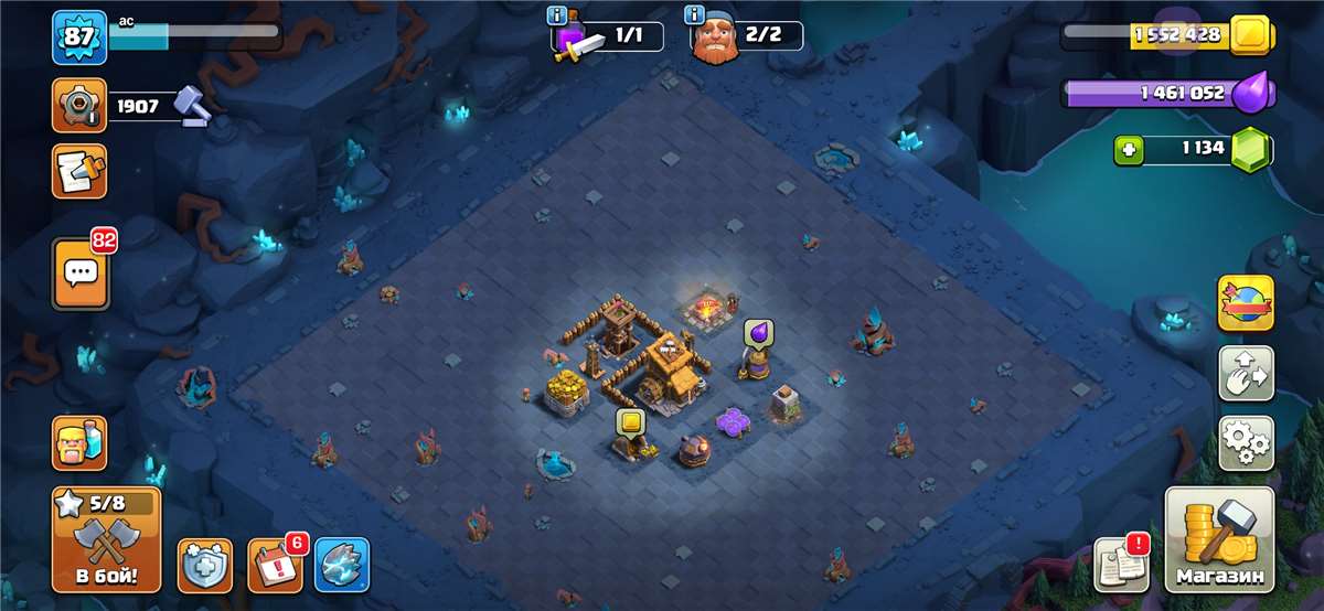 продажа аккаунта к игре Brawl Stars