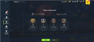 купить аккаунт Tanks Blitz, WoT(Lesta, WG)