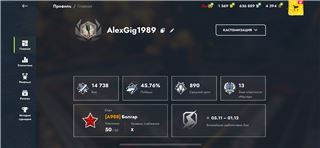 купить аккаунт Tanks Blitz, WoT(Lesta, WG)