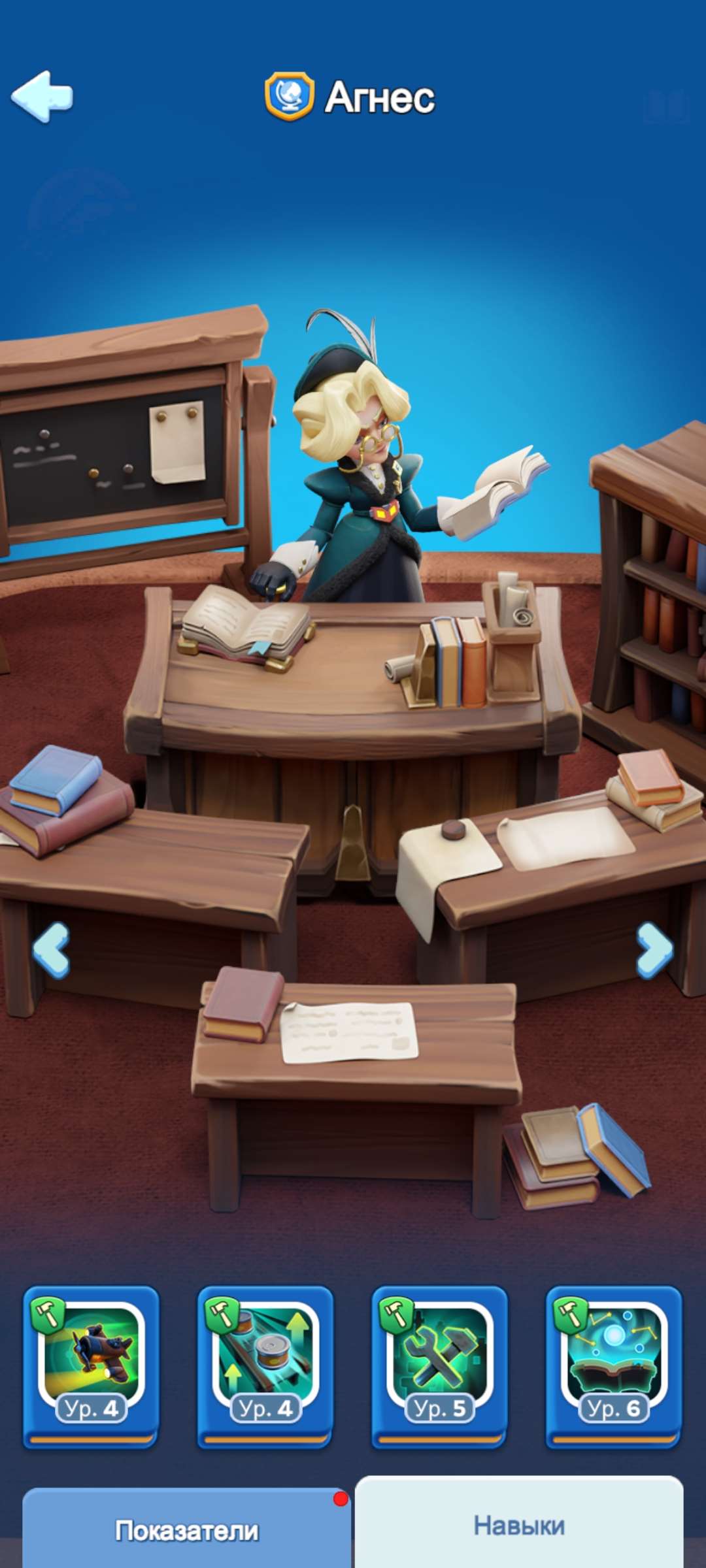 продажа аккаунта к игре Whiteout Survival