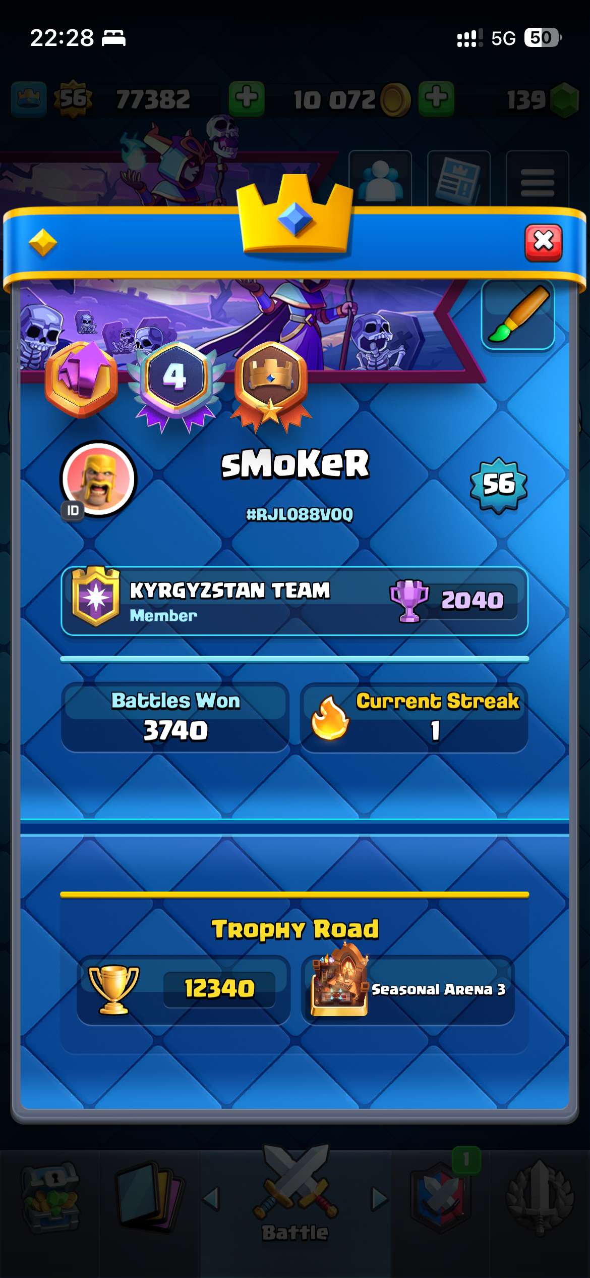 продажа аккаунта к игре Clash Royale