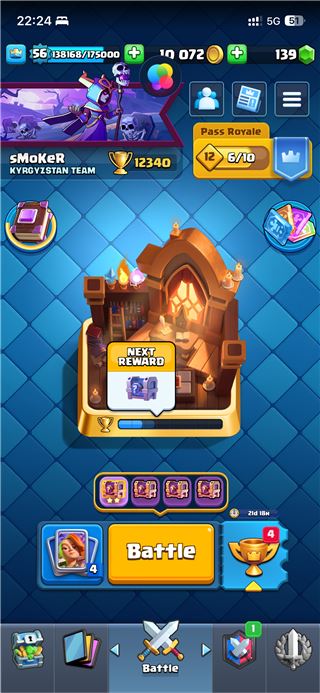 купить аккаунт Clash Royale