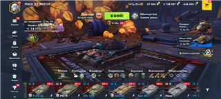 купить аккаунт Tanks Blitz, WoT(Lesta, WG)