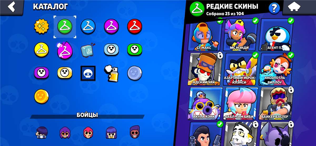 продажа аккаунта к игре Brawl Stars