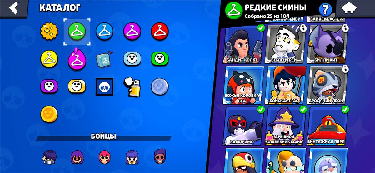 продажа аккаунта к игре Brawl Stars