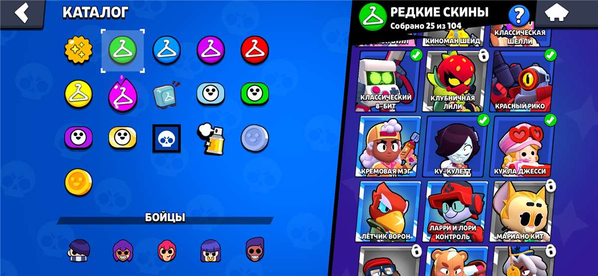 продажа аккаунта к игре Brawl Stars