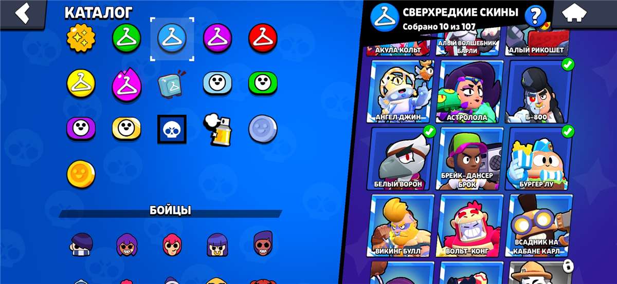 продажа аккаунта к игре Brawl Stars