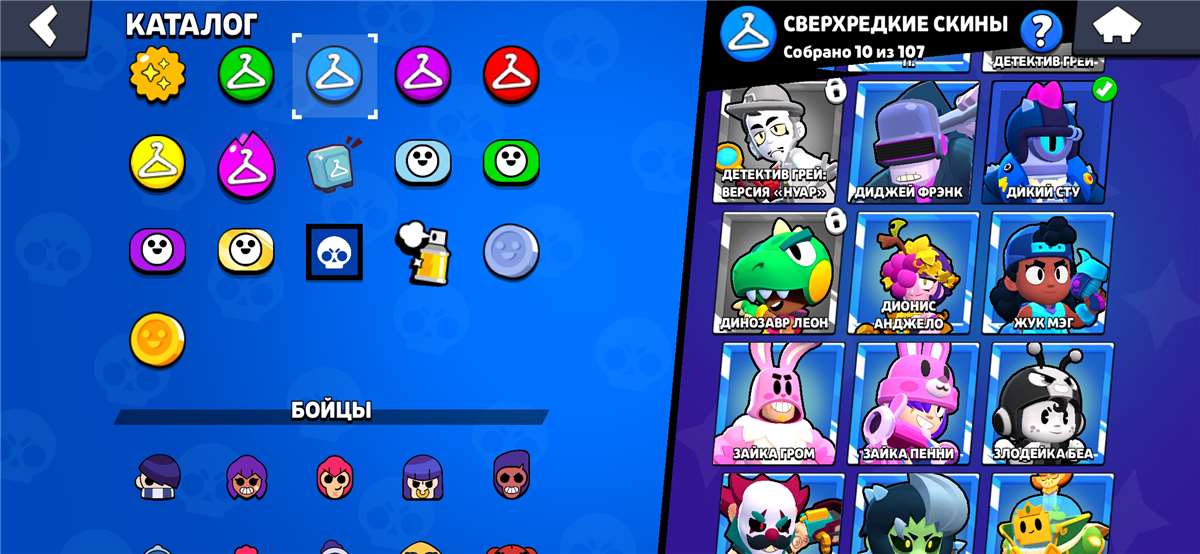 продажа аккаунта к игре Brawl Stars