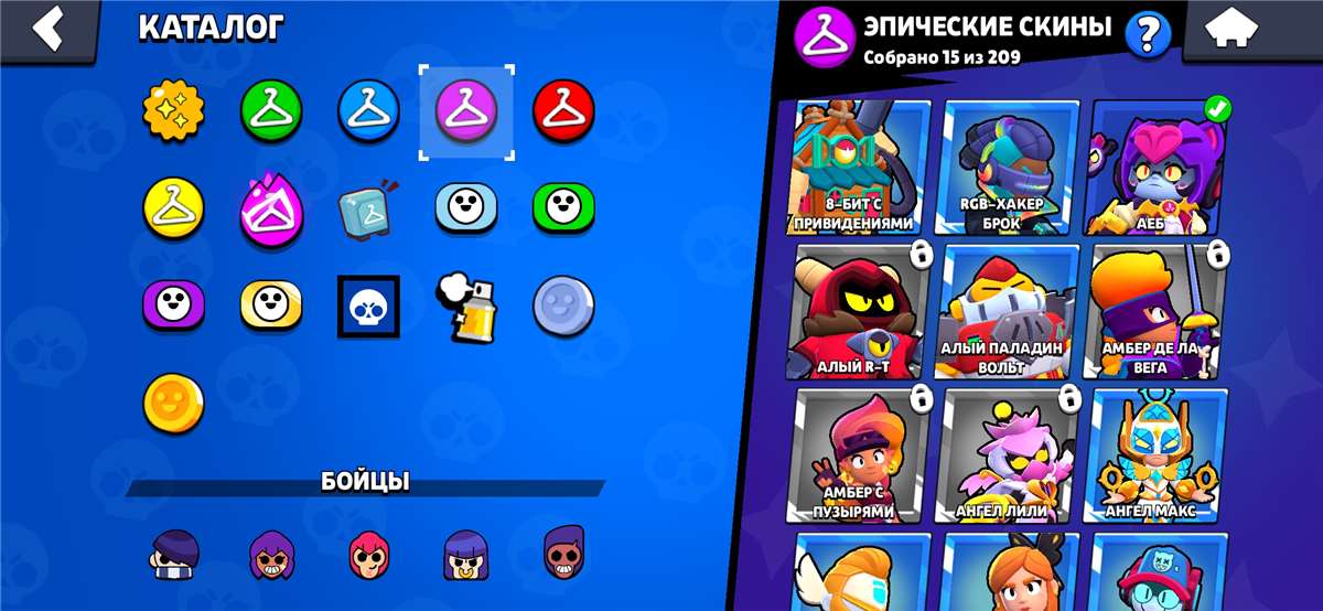 продажа аккаунта к игре Brawl Stars