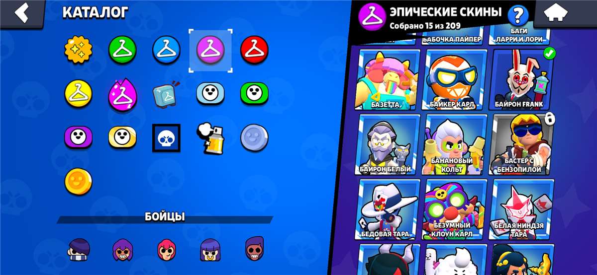 продажа аккаунта к игре Brawl Stars