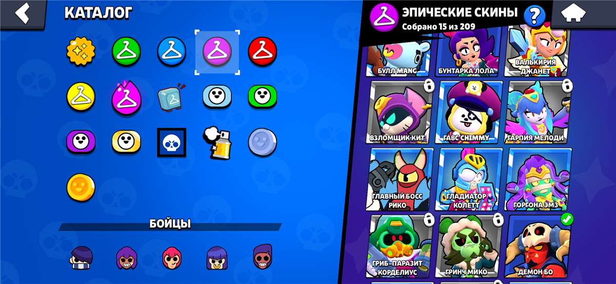 продажа аккаунта к игре Brawl Stars