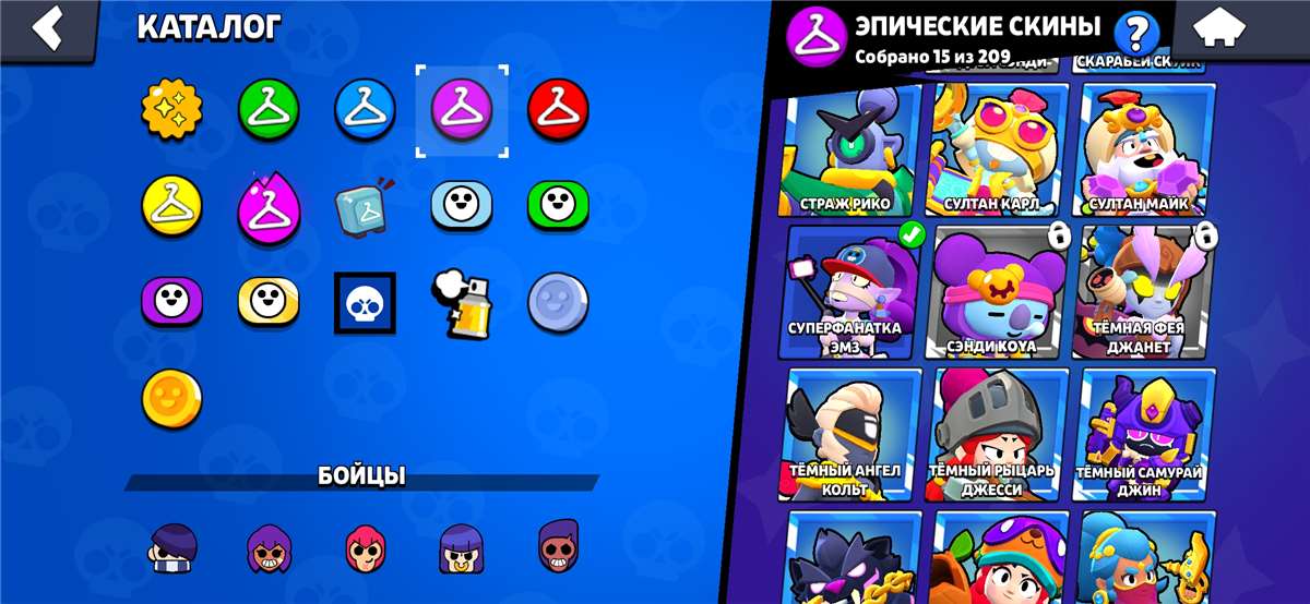 продажа аккаунта к игре Brawl Stars
