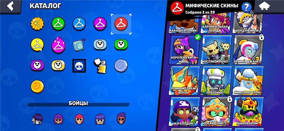 продажа аккаунта к игре Brawl Stars