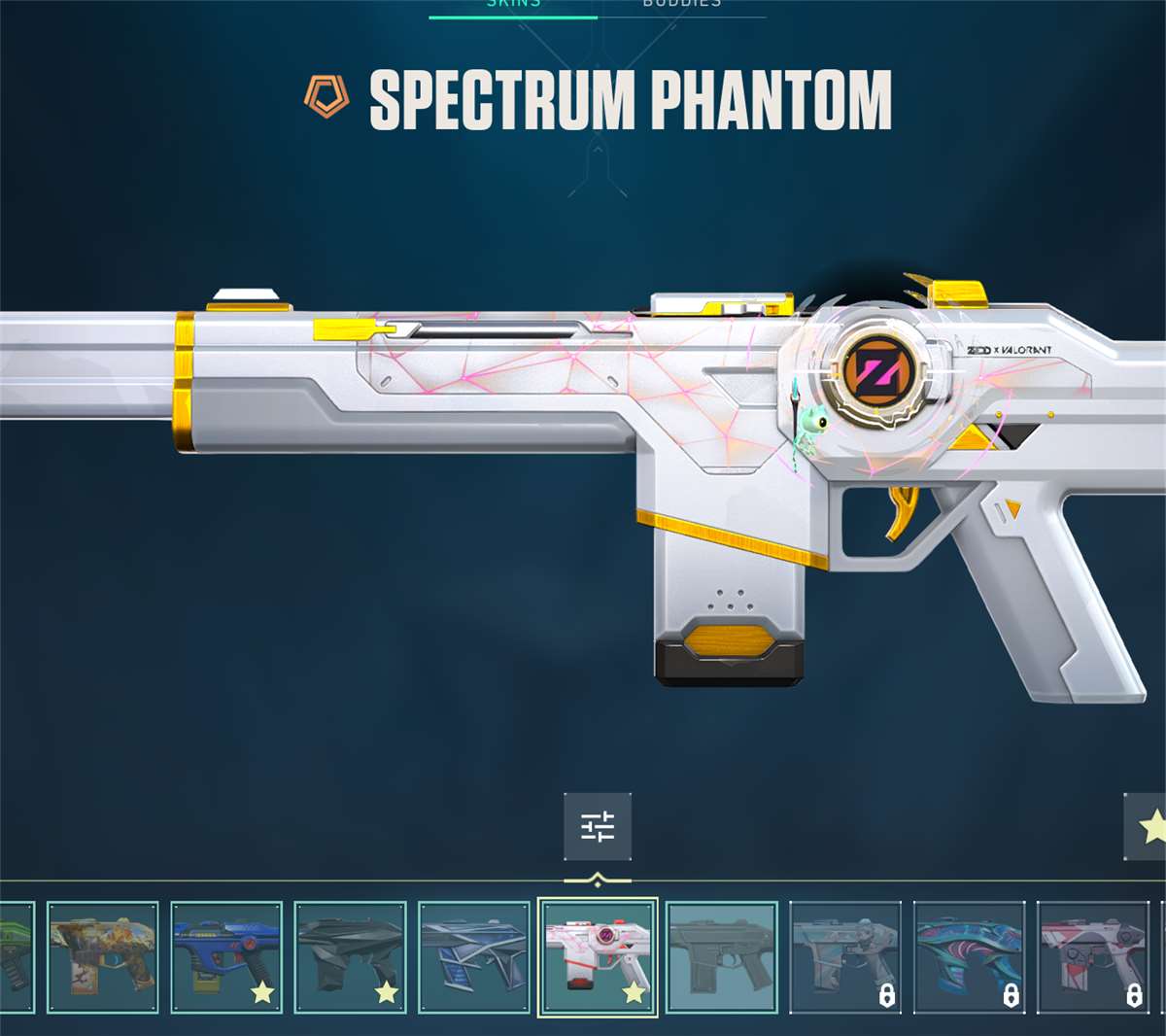 продажа аккаунта к игре Valorant